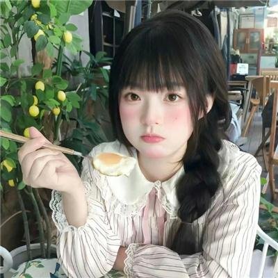 决不低头