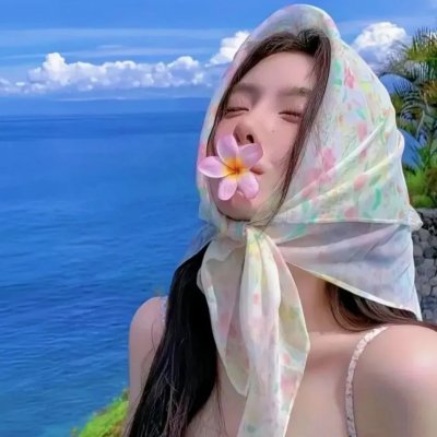 皇室画廊
